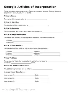 Attorney-Verified Articles of Incorporation Document for Georgia State